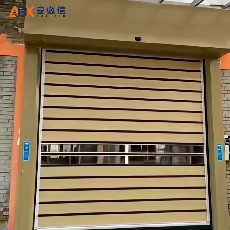 辽阳雷达高速门